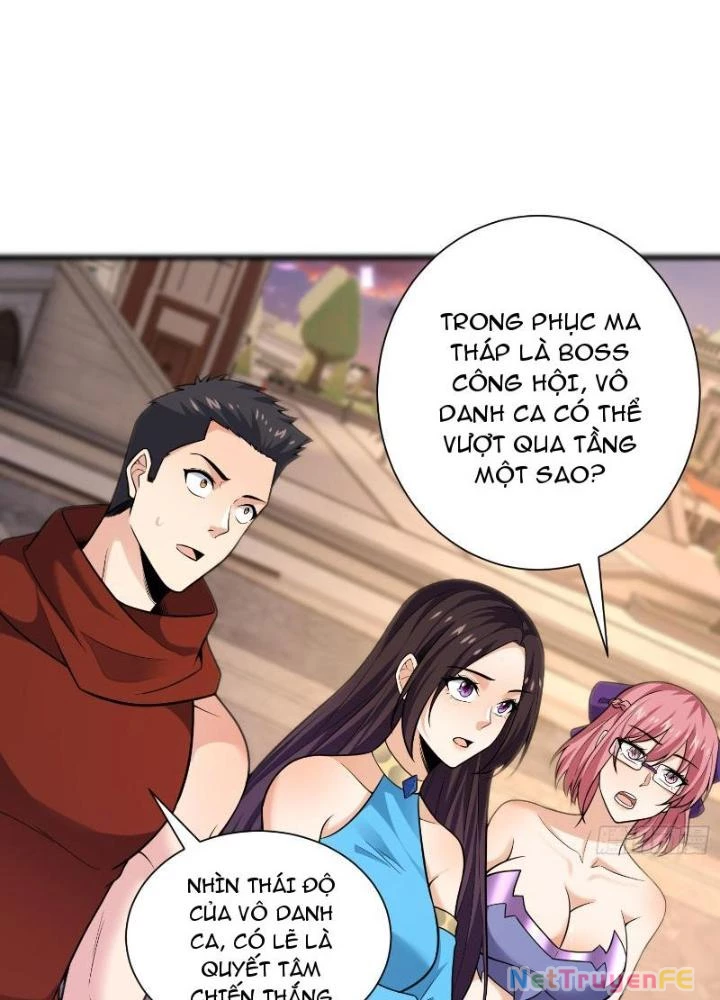 Từ Dã Quái Bắt Đầu Thăng Cấp Chapter 27 - Trang 2