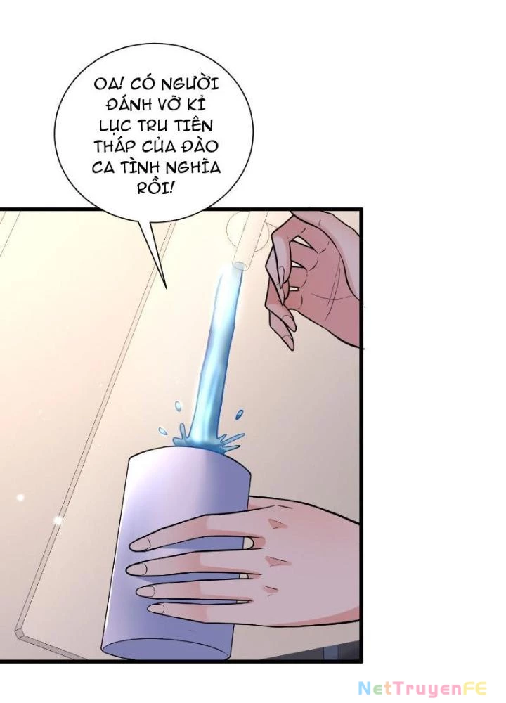 Từ Dã Quái Bắt Đầu Thăng Cấp Chapter 27 - Trang 2