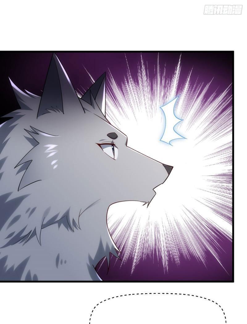 Từ Dã Quái Bắt Đầu Thăng Cấp Chapter 8 - Trang 2