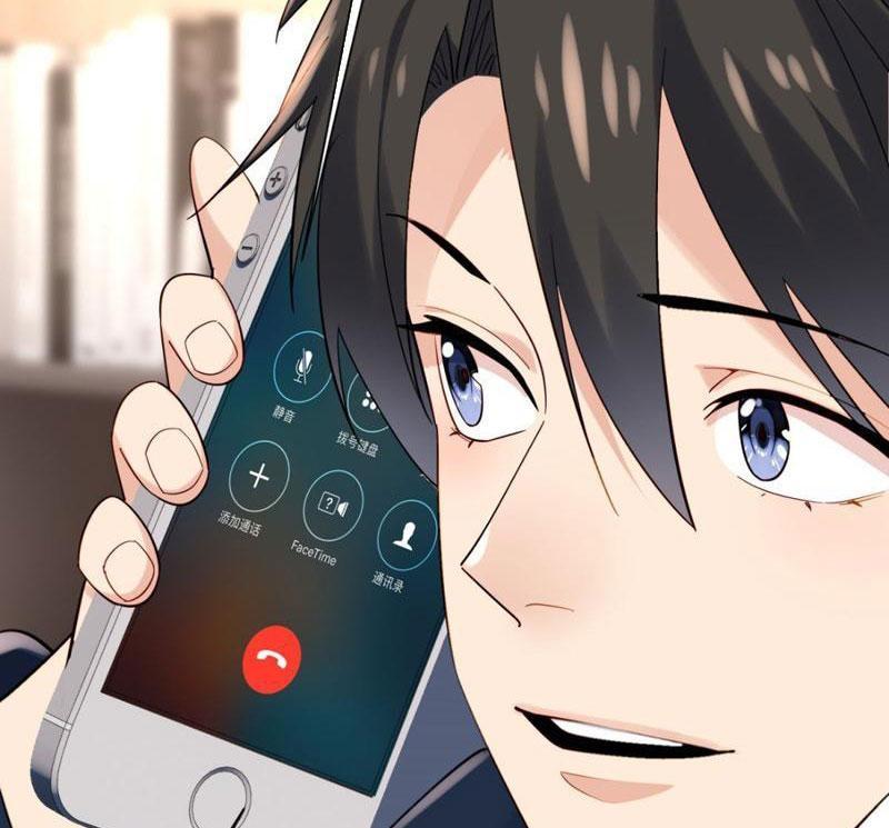 Từ Dã Quái Bắt Đầu Thăng Cấp Chapter 8 - Trang 2