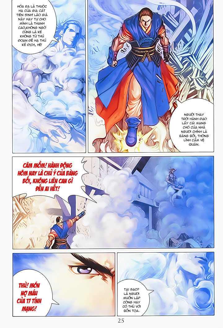 Tứ Đại Danh Bổ Chapter 115 - Trang 2