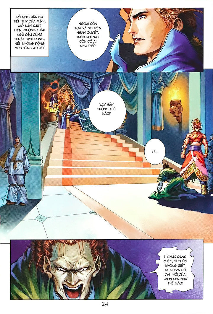 Tứ Đại Danh Bổ Chapter 122 - Trang 2