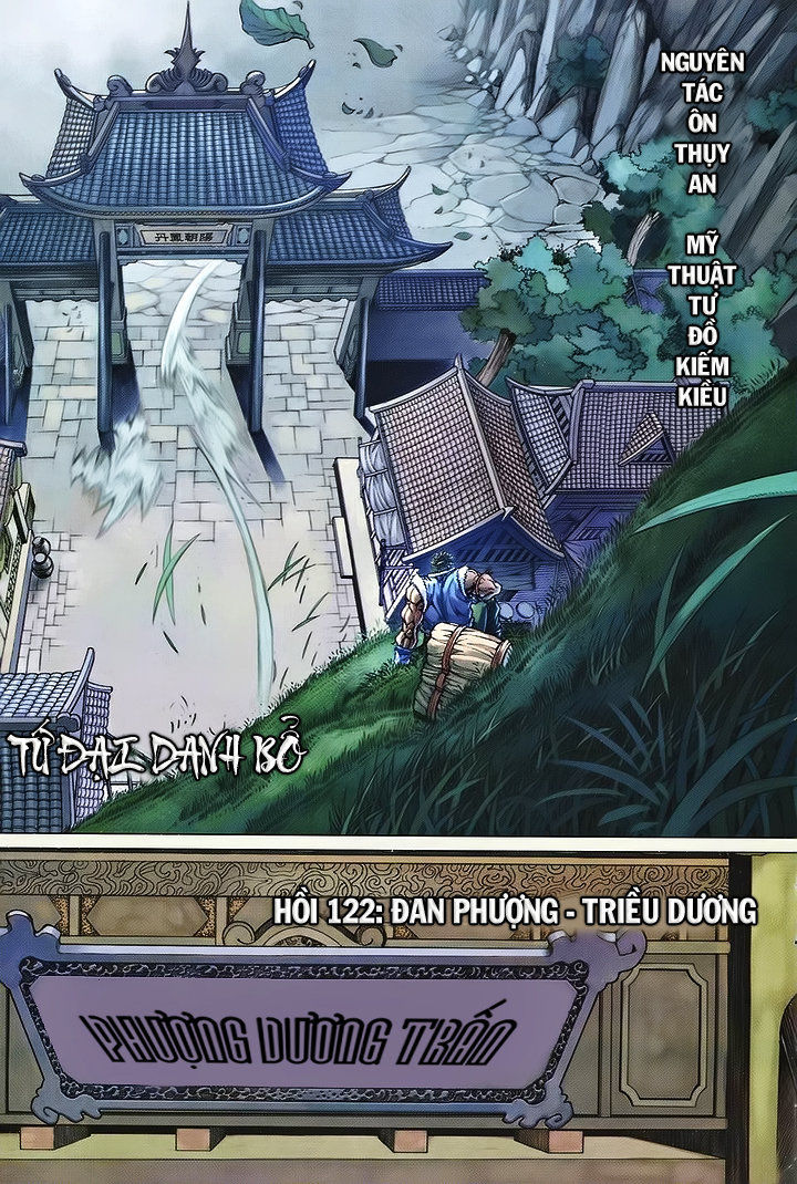 Tứ Đại Danh Bổ Chapter 122 - Trang 2