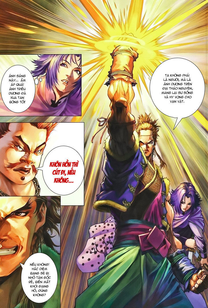 Tứ Đại Danh Bổ Chapter 122 - Trang 2