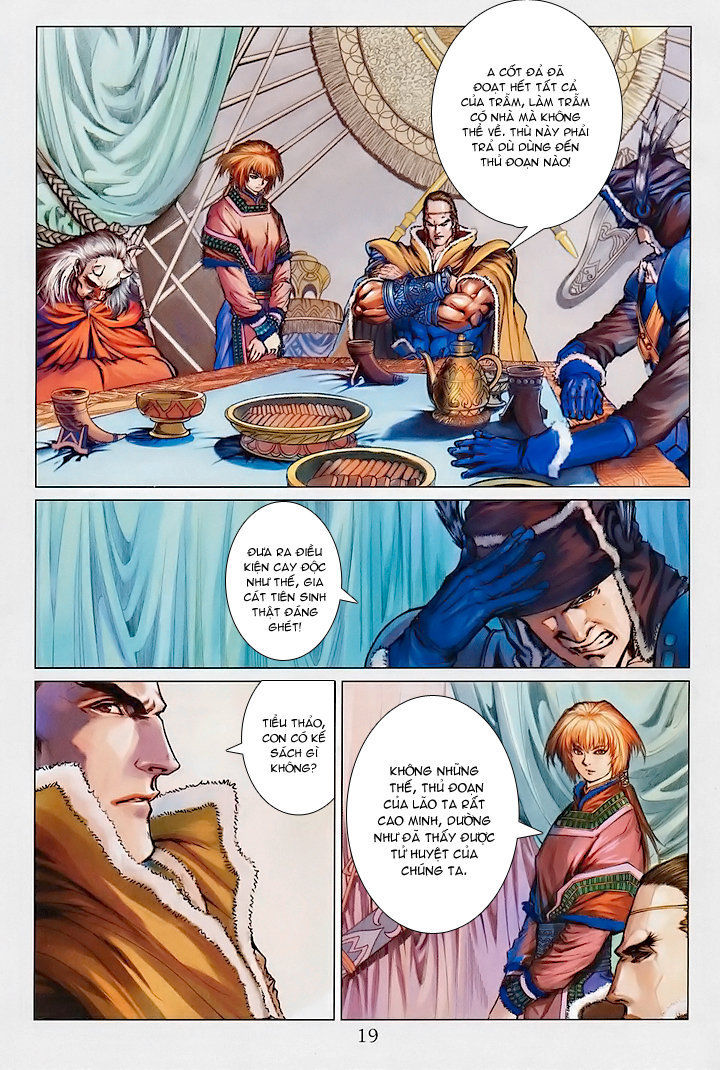 Tứ Đại Danh Bổ Chapter 125 - Trang 2