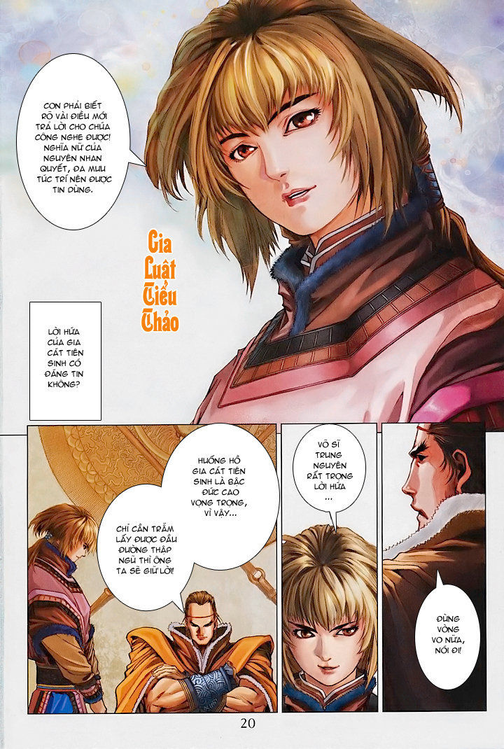 Tứ Đại Danh Bổ Chapter 125 - Trang 2