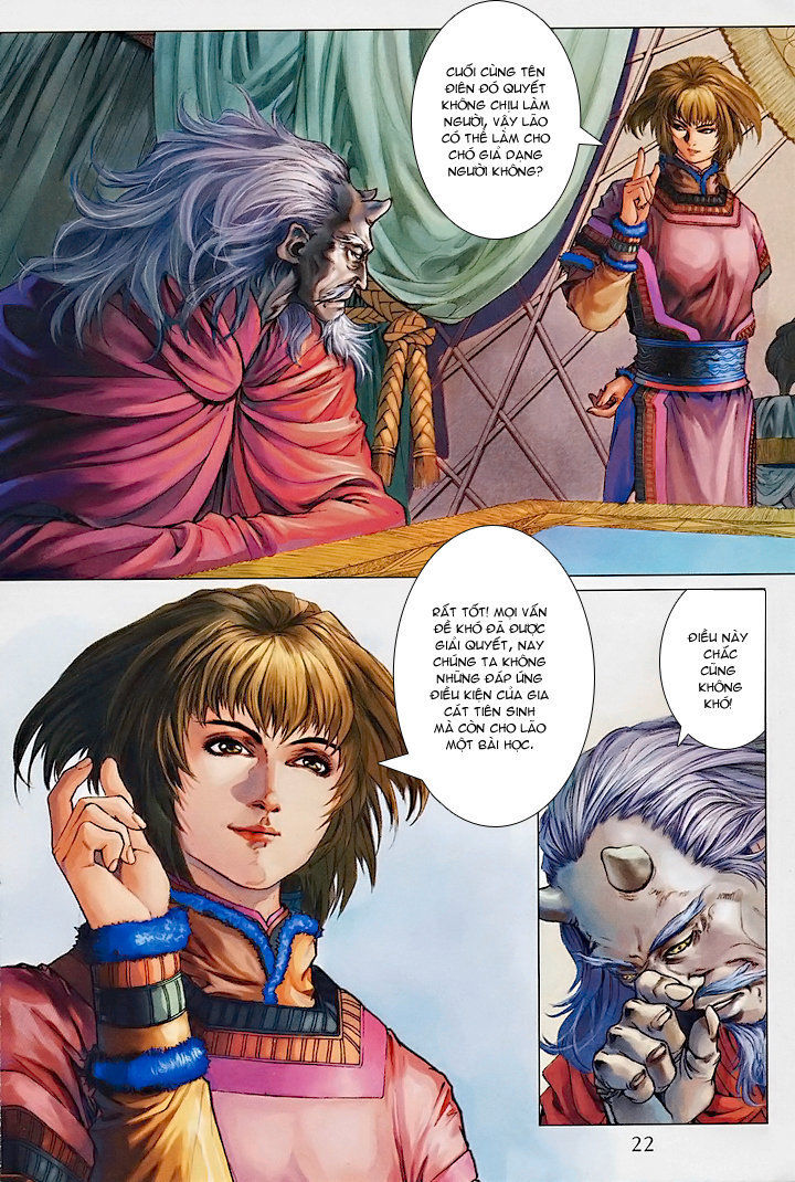 Tứ Đại Danh Bổ Chapter 125 - Trang 2