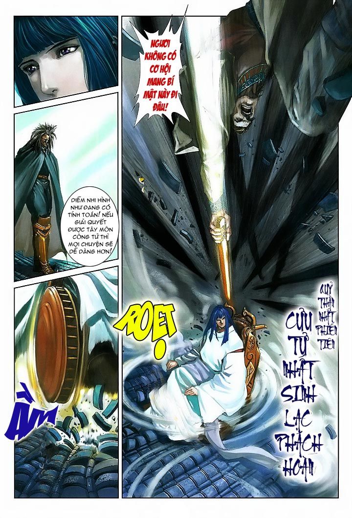 Tứ Đại Danh Bổ Chapter 13 - Trang 2