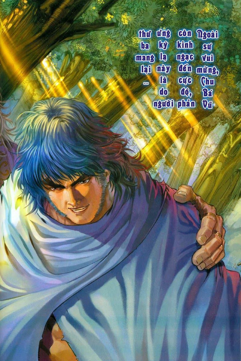 Tứ Đại Danh Bổ Chapter 134 - Trang 2