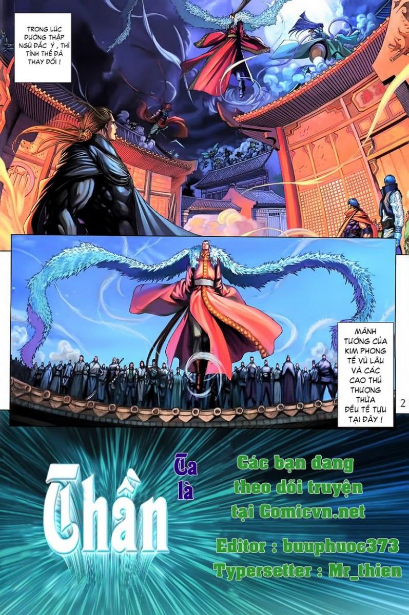 Tứ Đại Danh Bổ Chapter 167 - Trang 2