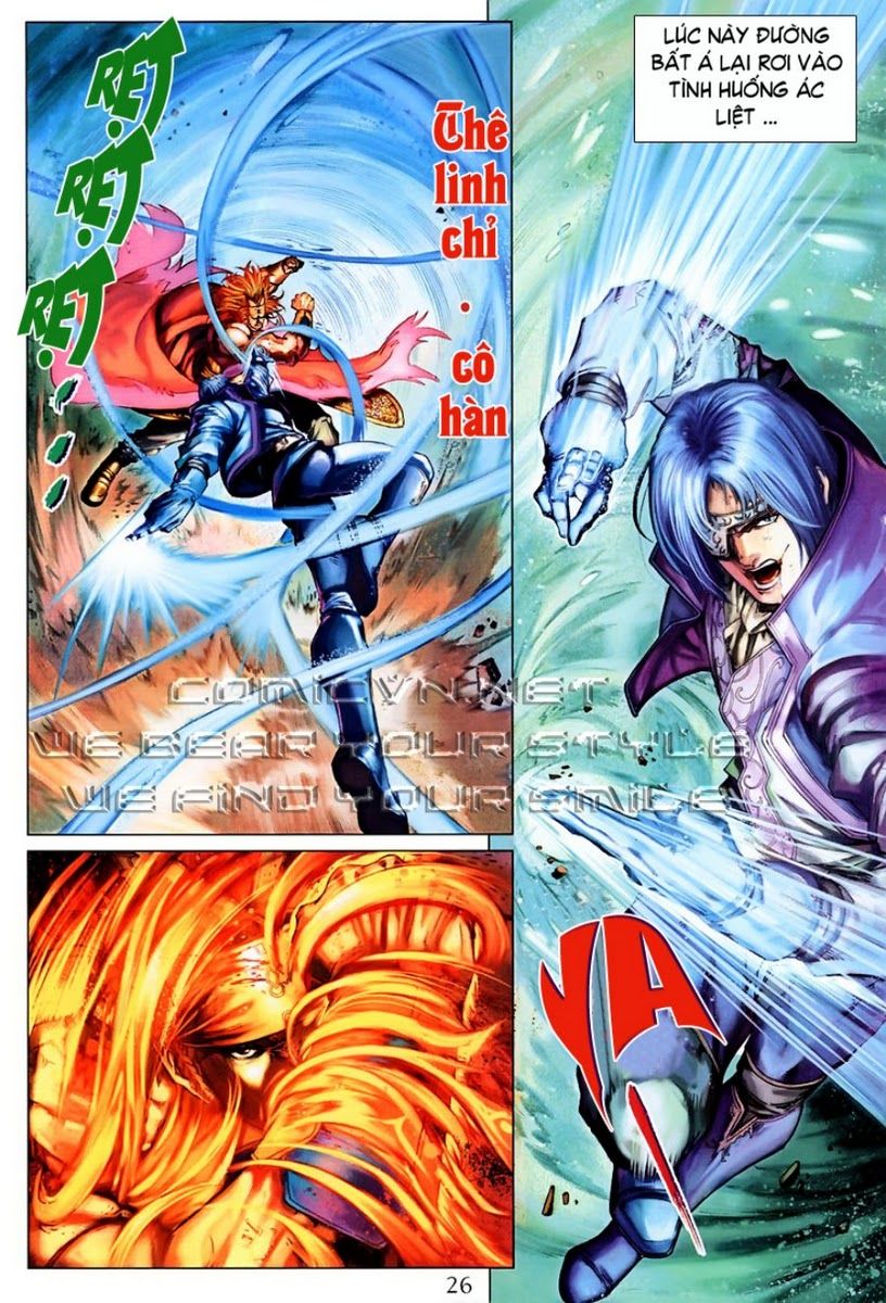 Tứ Đại Danh Bổ Chapter 168 - Trang 2