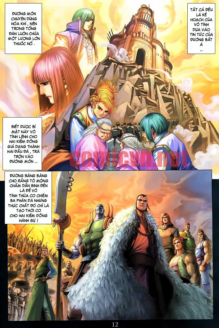 Tứ Đại Danh Bổ Chapter 179 - Trang 2