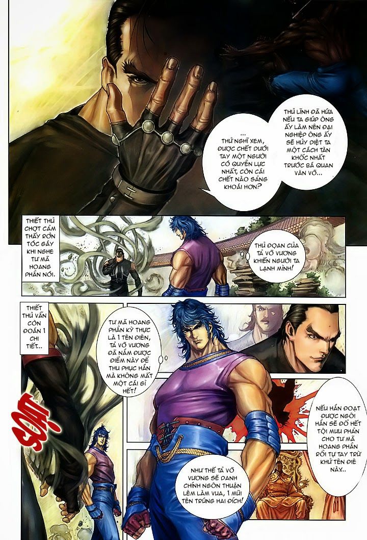 Tứ Đại Danh Bổ Chapter 18 - Trang 2