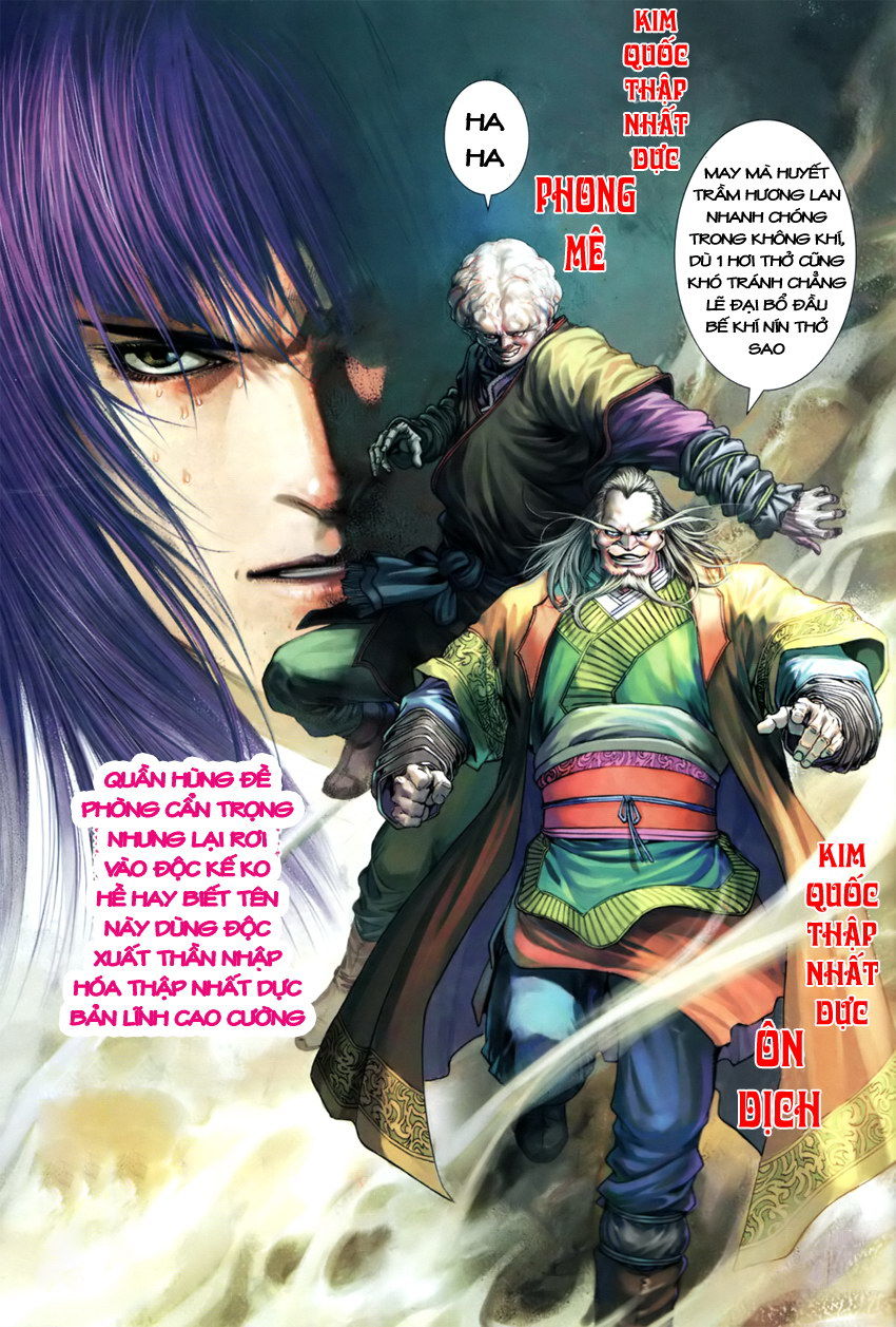Tứ Đại Danh Bổ Chapter 202 - Trang 2
