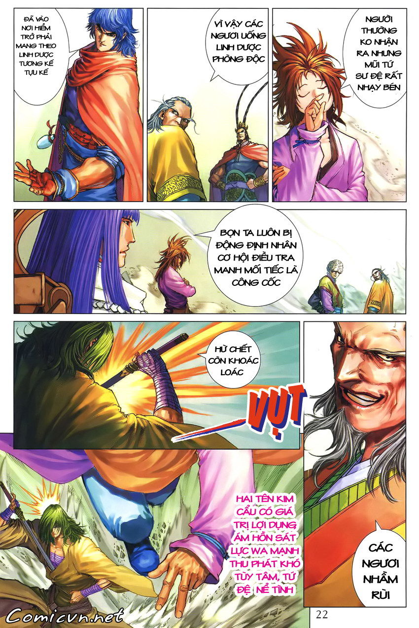 Tứ Đại Danh Bổ Chapter 203 - Trang 2