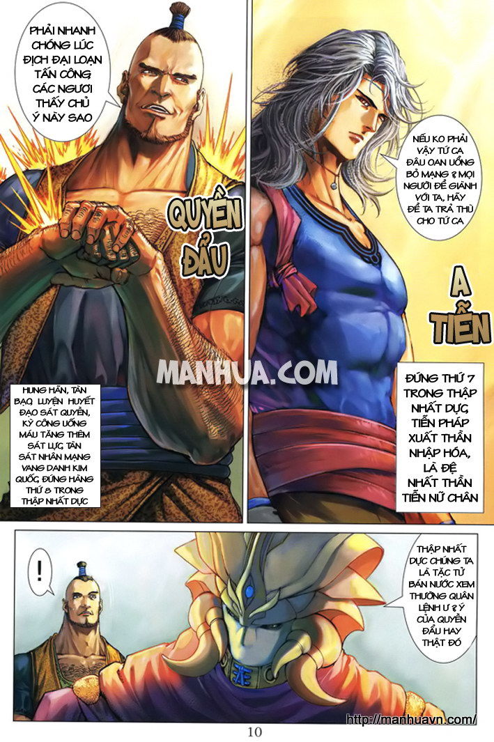 Tứ Đại Danh Bổ Chapter 205 - Trang 2