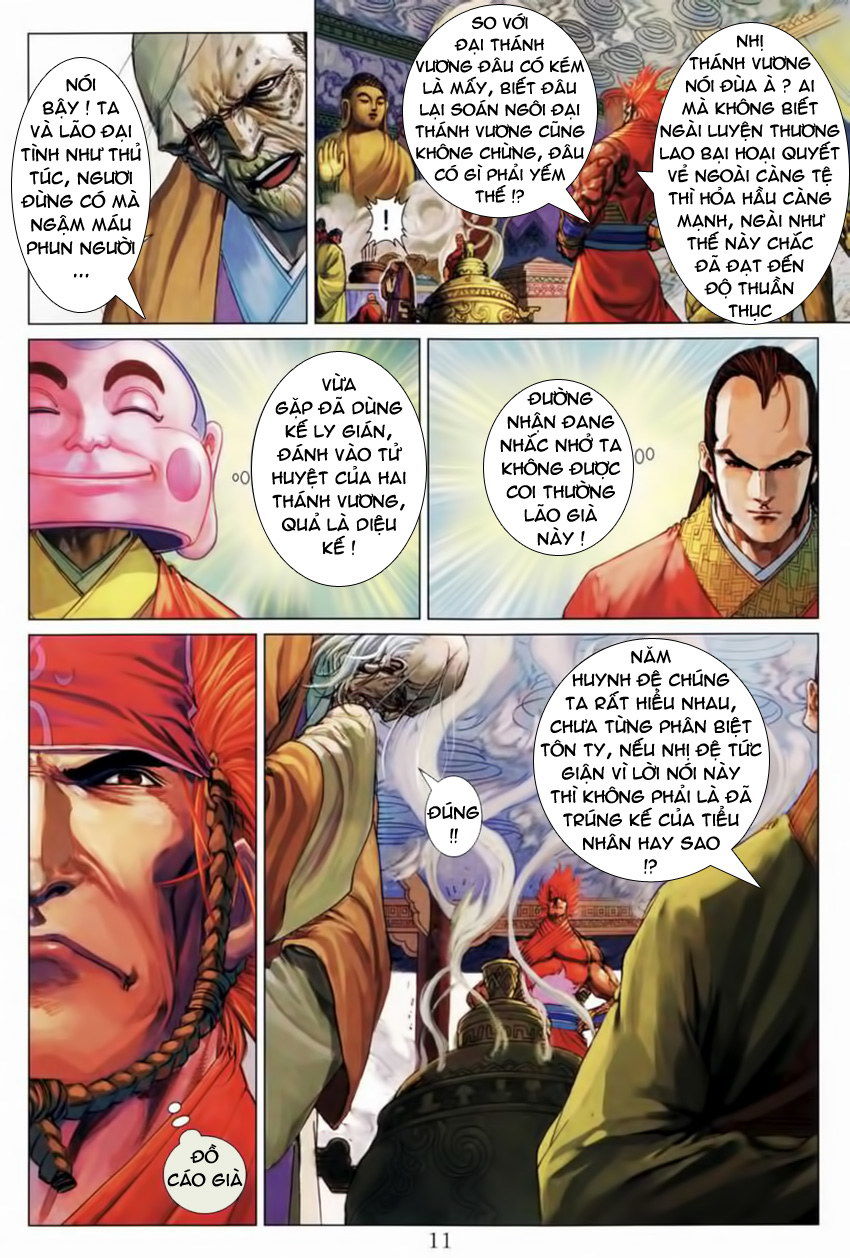 Tứ Đại Danh Bổ Chapter 208 - Trang 2
