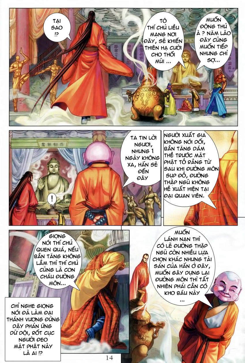 Tứ Đại Danh Bổ Chapter 208 - Trang 2