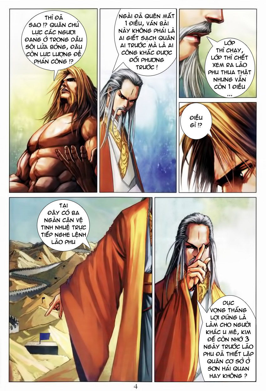 Tứ Đại Danh Bổ Chapter 208 - Trang 2