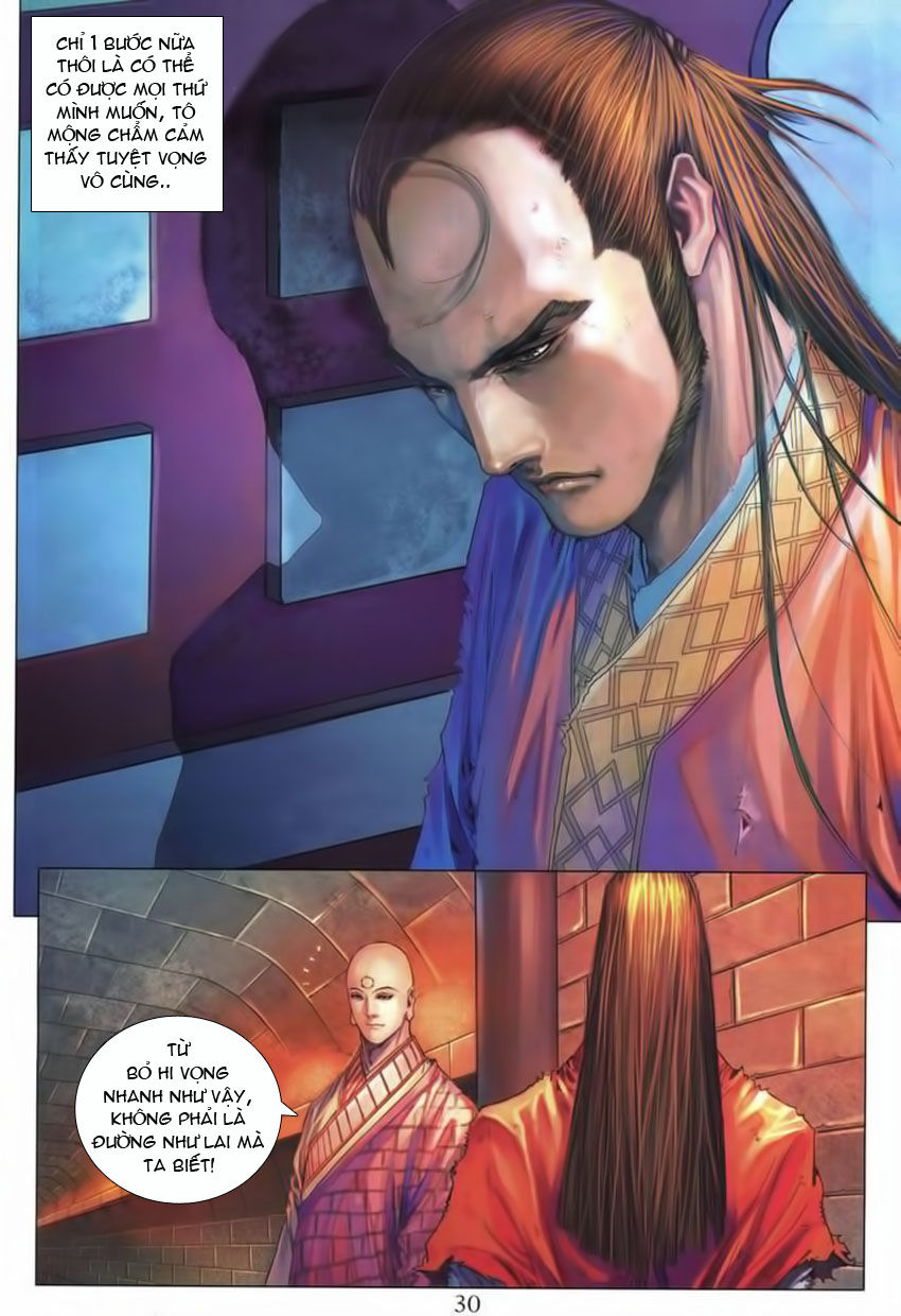 Tứ Đại Danh Bổ Chapter 219 - Trang 2