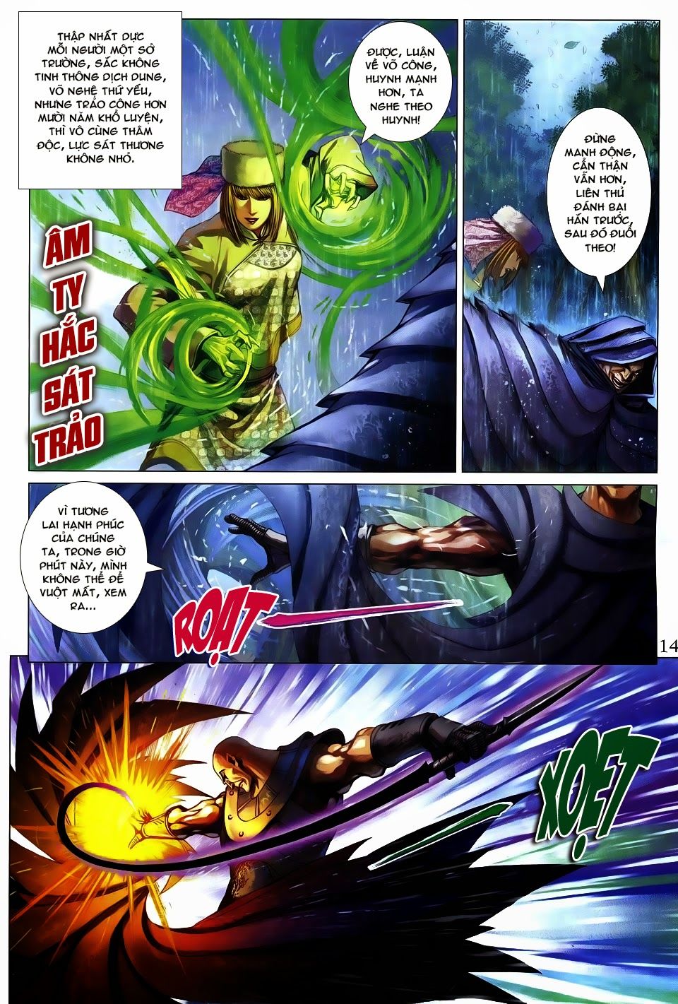 Tứ Đại Danh Bổ Chapter 271 - Trang 2