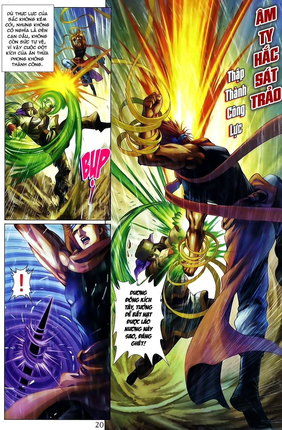 Tứ Đại Danh Bổ Chapter 271 - Trang 2