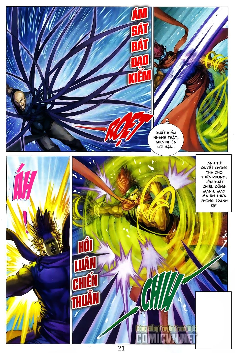 Tứ Đại Danh Bổ Chapter 271 - Trang 2