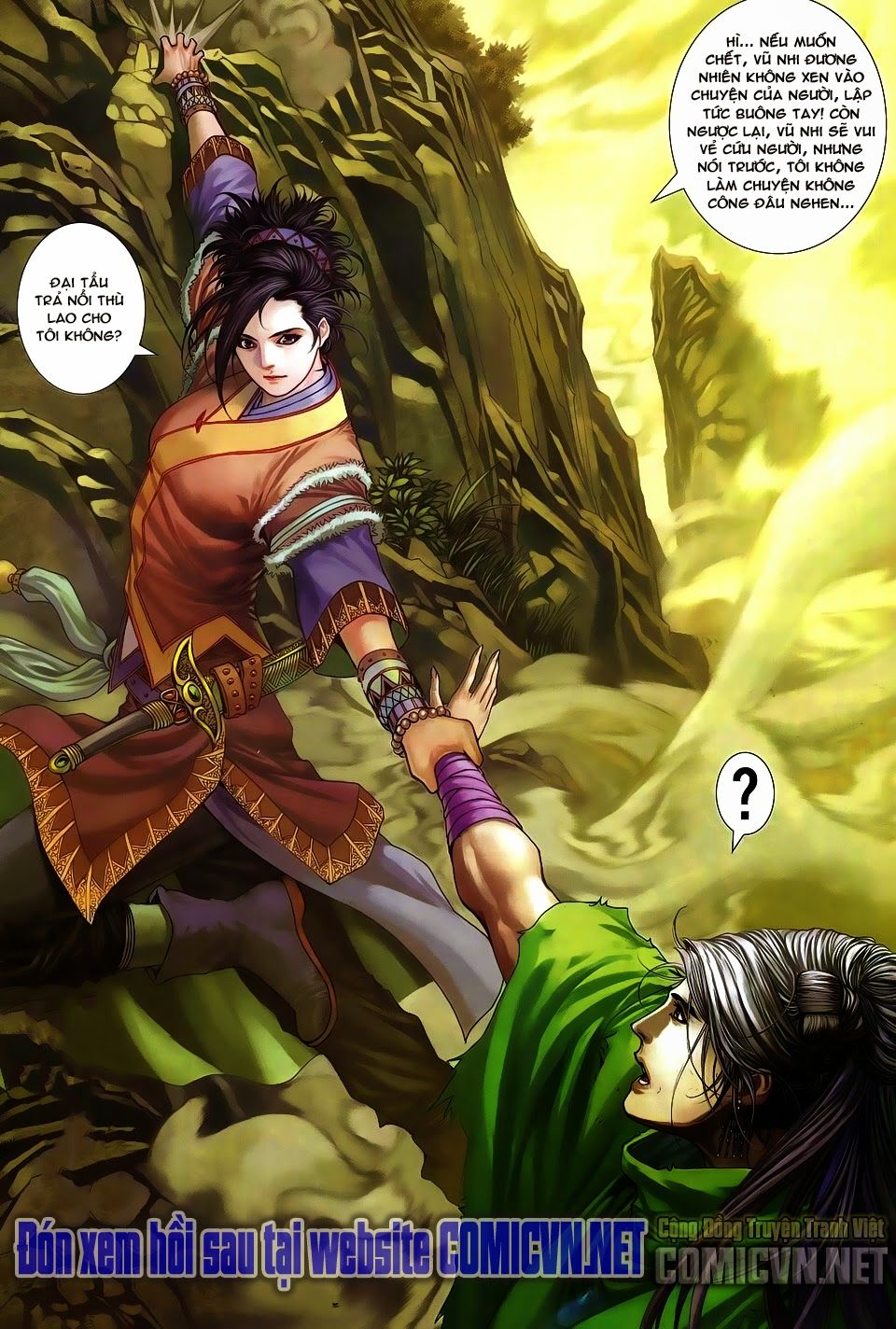 Tứ Đại Danh Bổ Chapter 271 - Trang 2