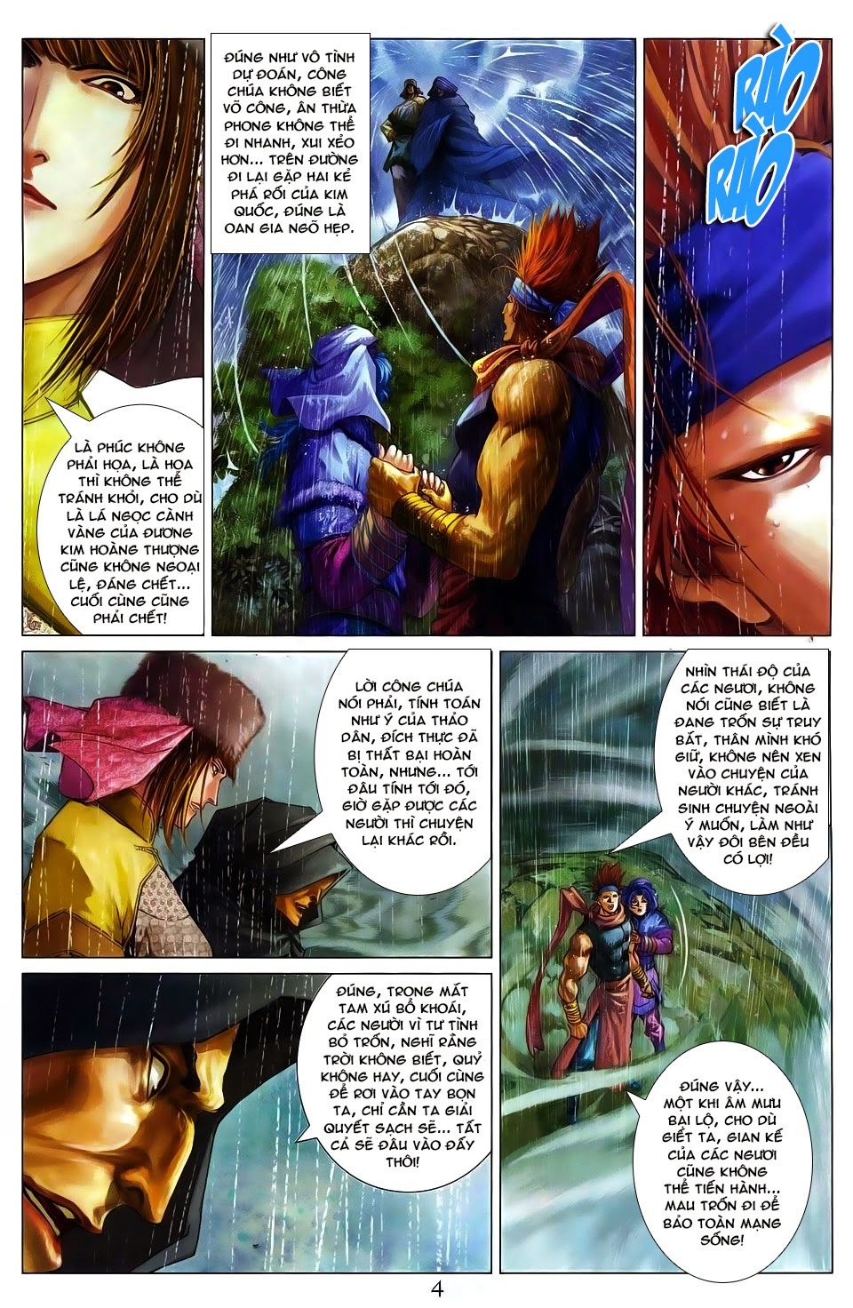 Tứ Đại Danh Bổ Chapter 271 - Trang 2