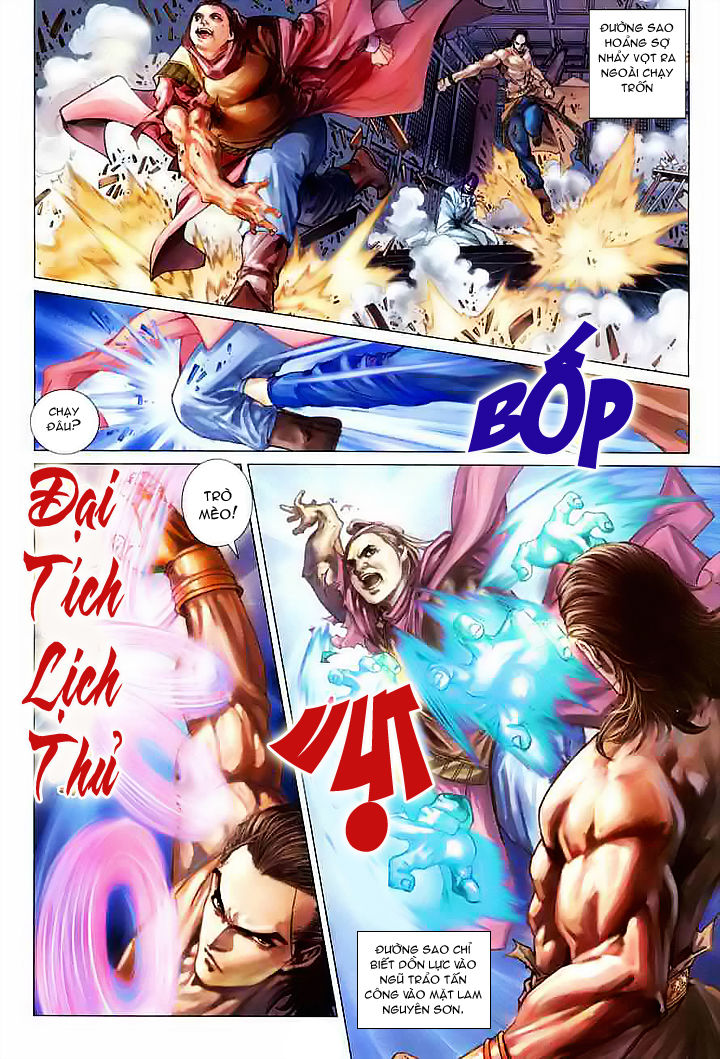 Tứ Đại Danh Bổ Chapter 28 - Trang 2