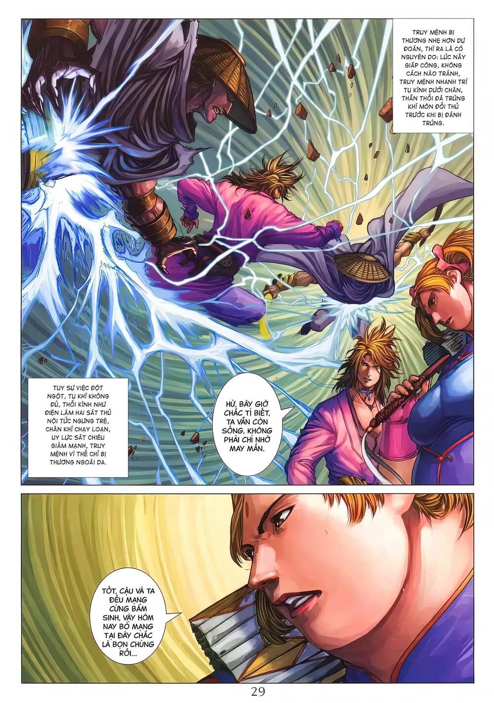 Tứ Đại Danh Bổ Chapter 288.2 - Trang 2