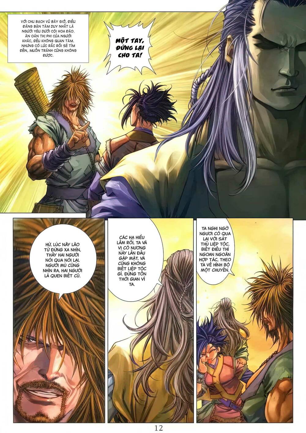 Tứ Đại Danh Bổ Chapter 297 - Trang 2