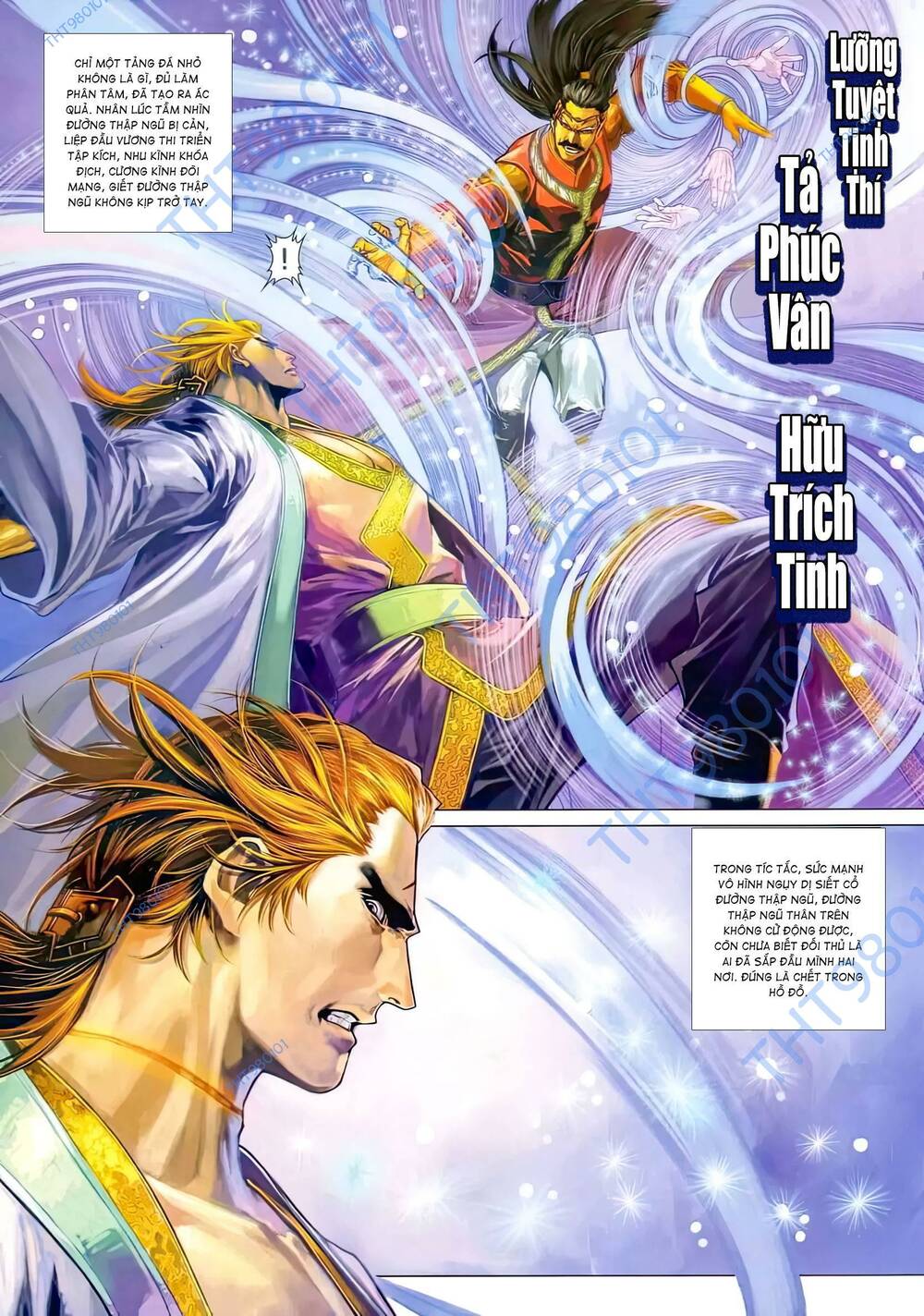 Tứ Đại Danh Bổ Chapter 300.2 - Trang 2