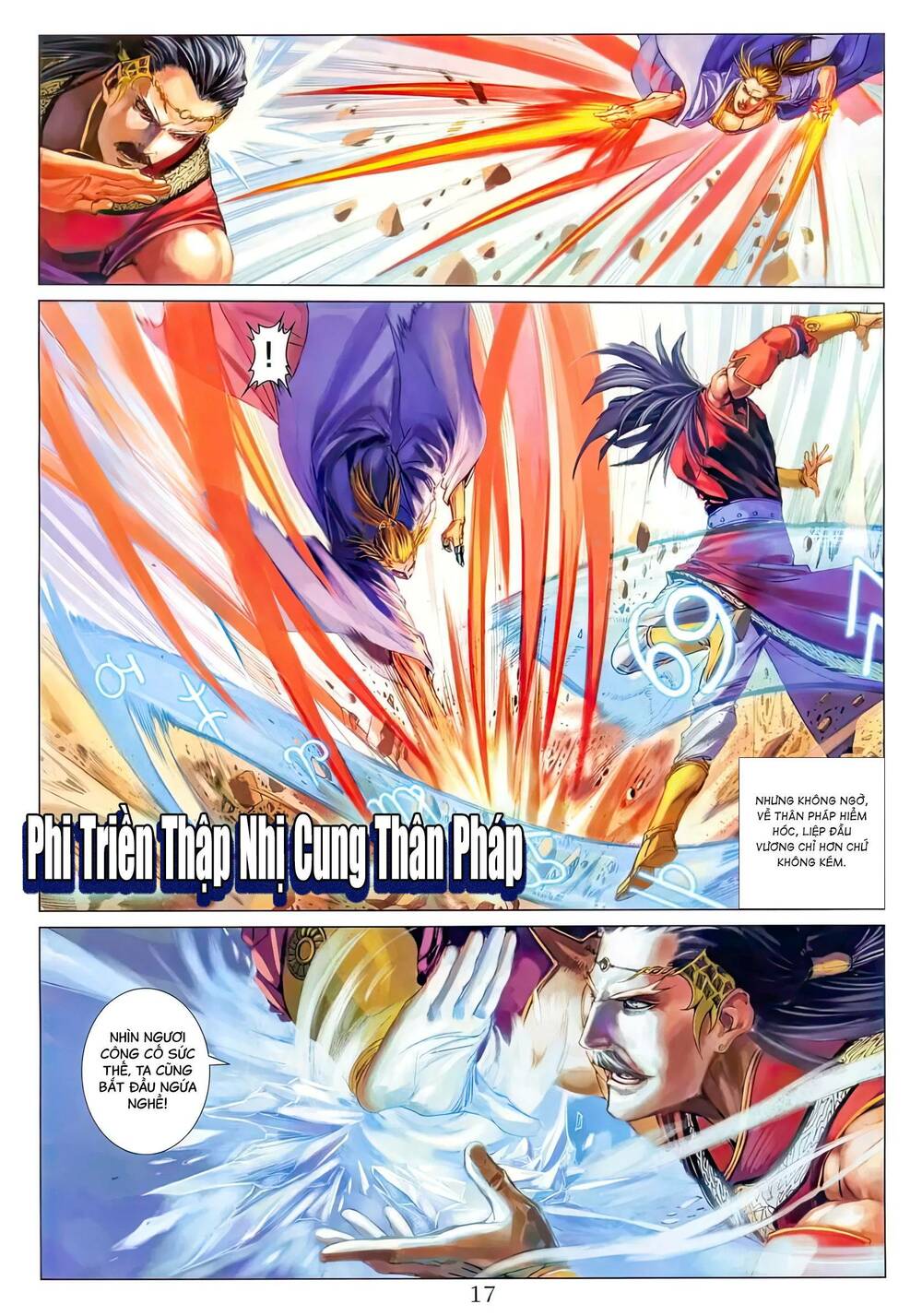 Tứ Đại Danh Bổ Chapter 300.2 - Trang 2