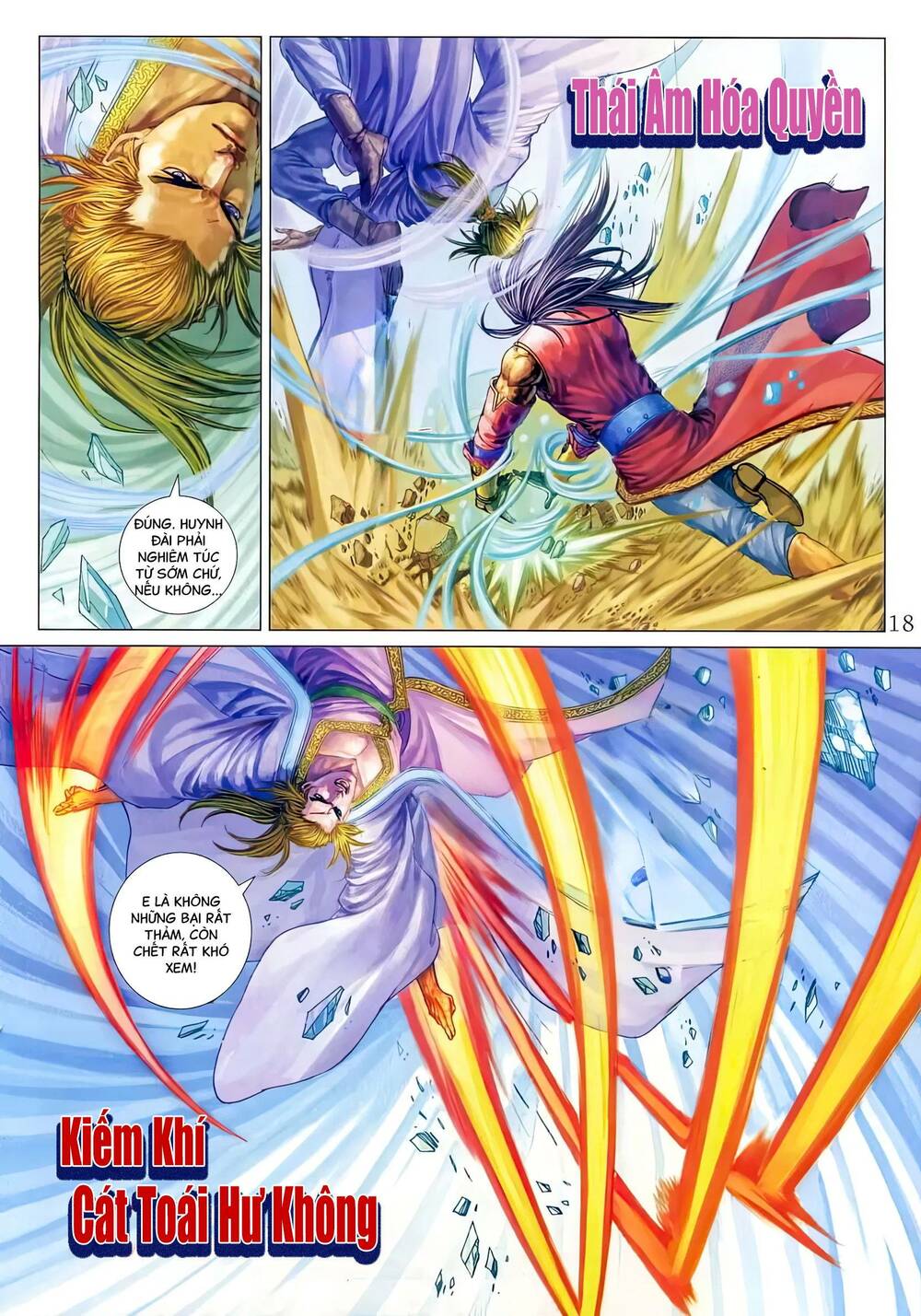 Tứ Đại Danh Bổ Chapter 300.2 - Trang 2