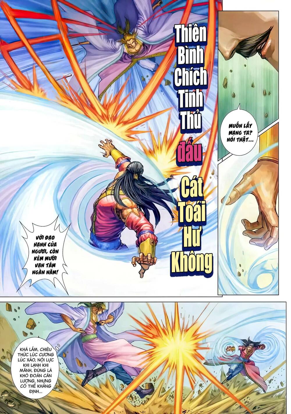 Tứ Đại Danh Bổ Chapter 300.2 - Trang 2