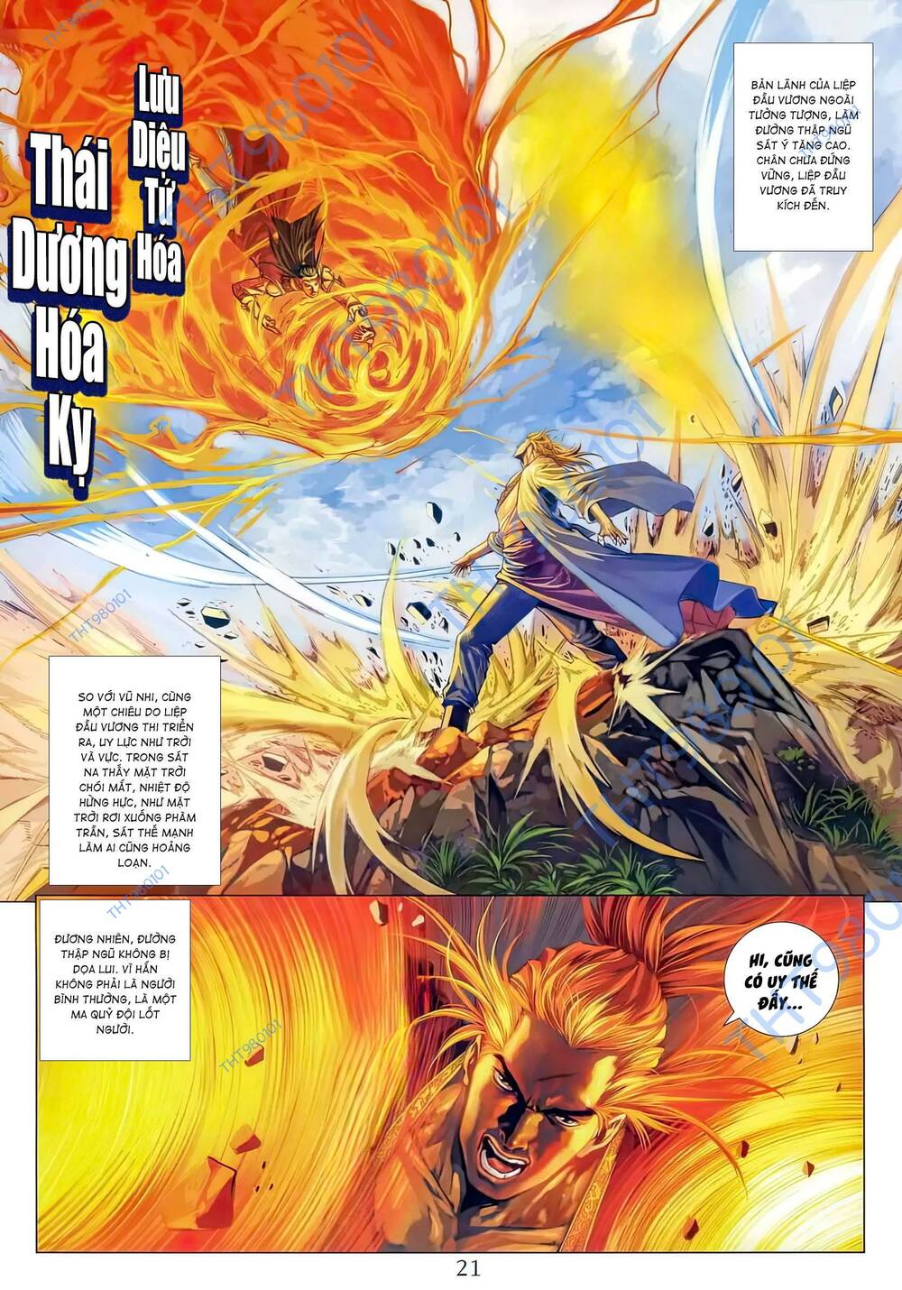 Tứ Đại Danh Bổ Chapter 300.2 - Trang 2