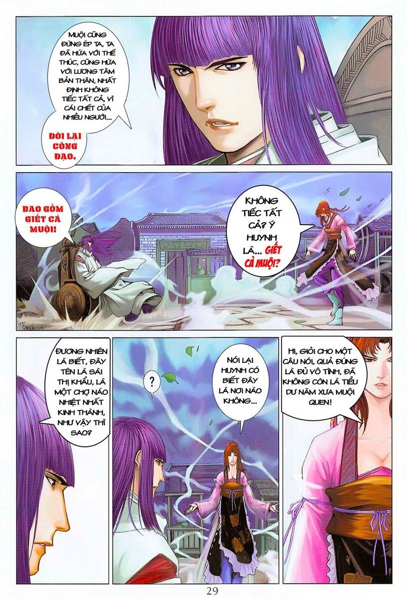 Tứ Đại Danh Bổ Chapter 303 - Trang 2