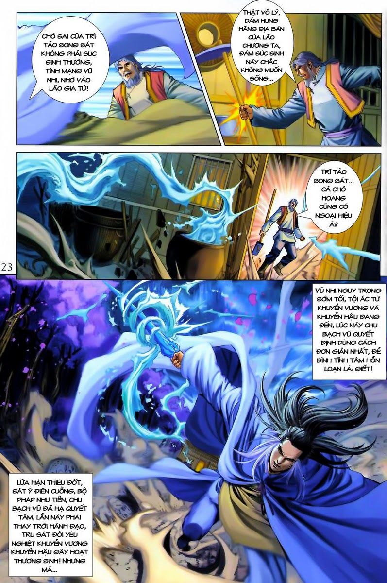 Tứ Đại Danh Bổ Chapter 304 - Trang 2