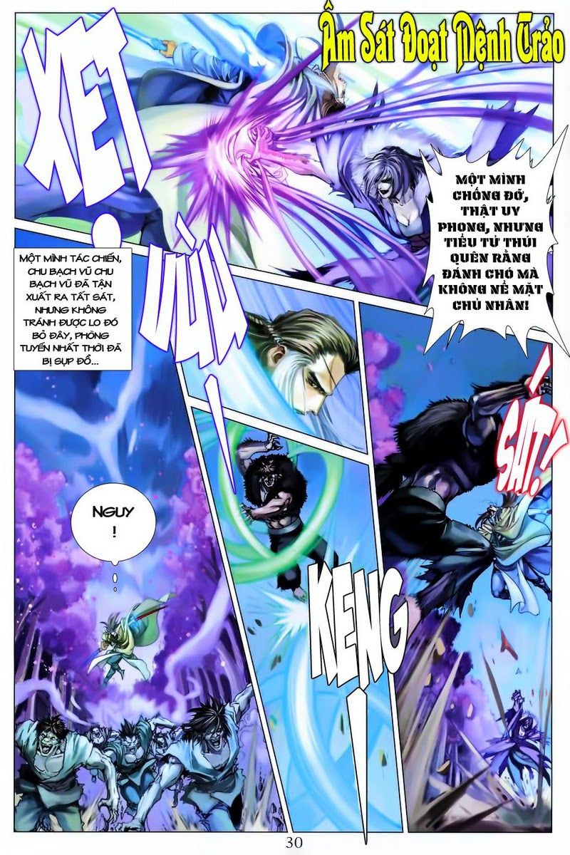 Tứ Đại Danh Bổ Chapter 304 - Trang 2