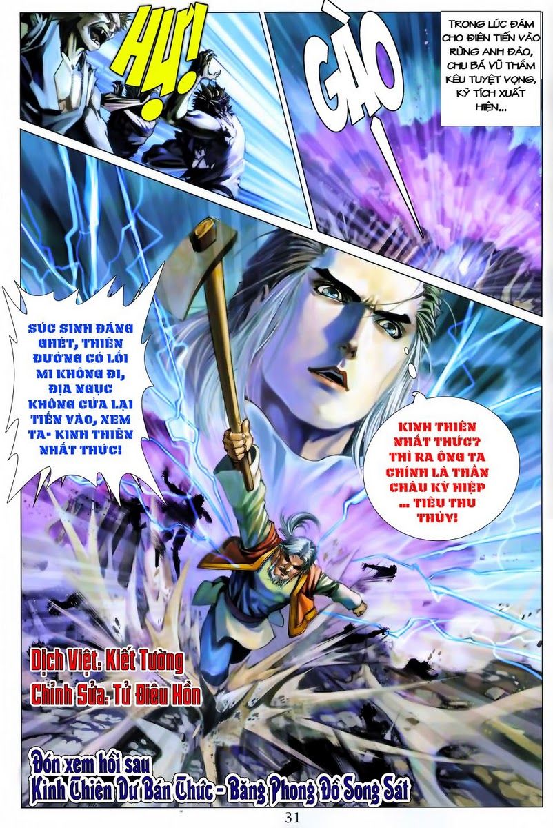 Tứ Đại Danh Bổ Chapter 304 - Trang 2