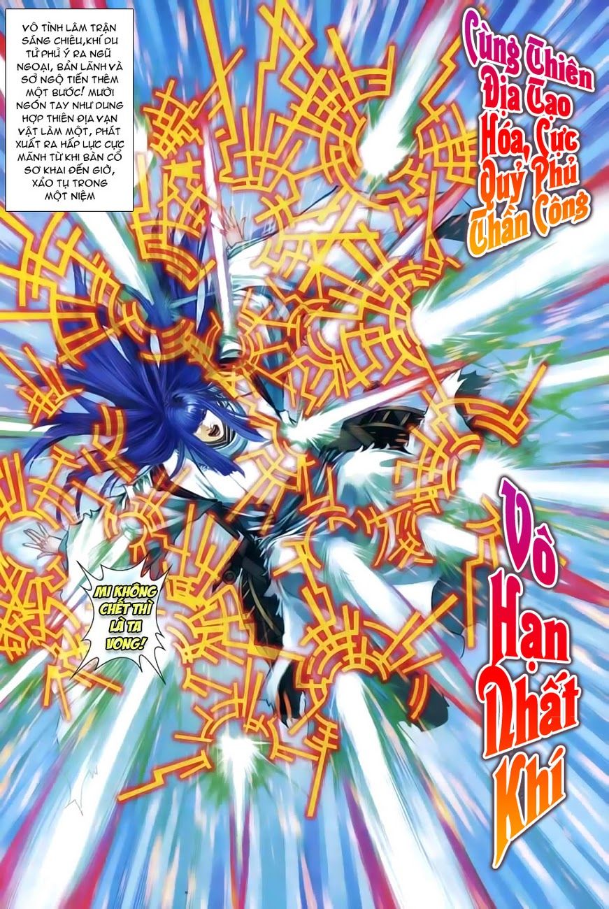 Tứ Đại Danh Bổ Chapter 309 - Trang 2