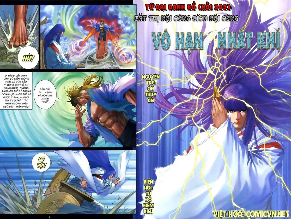 Tứ Đại Danh Bổ Chapter 309 - Trang 2