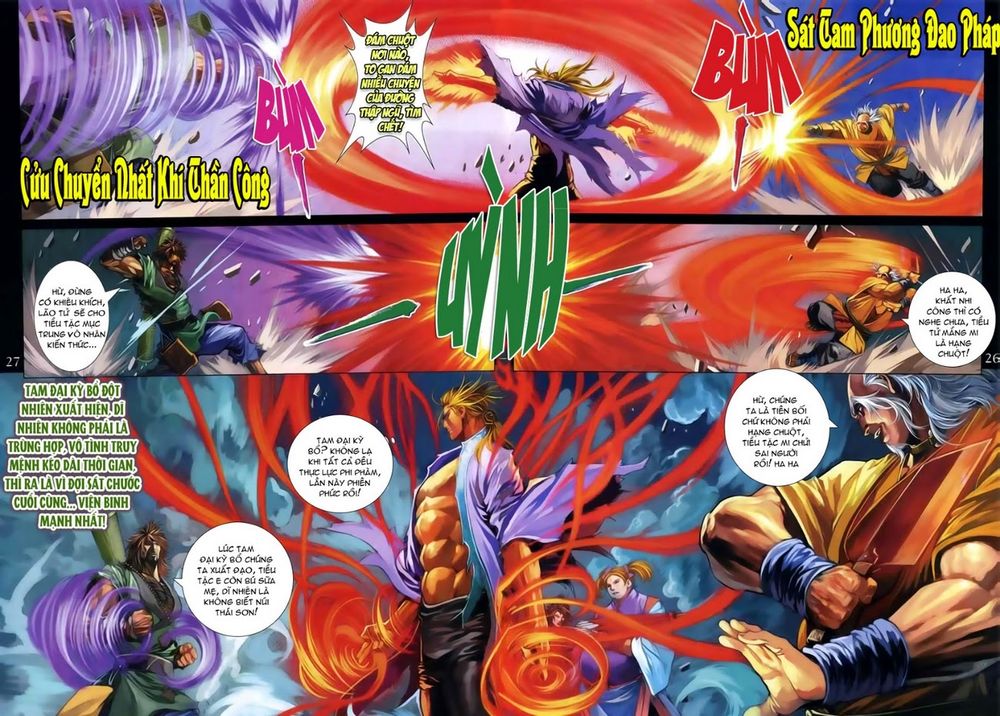 Tứ Đại Danh Bổ Chapter 309 - Trang 2