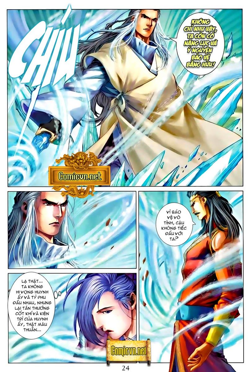Tứ Đại Danh Bổ Chapter 316 - Trang 2