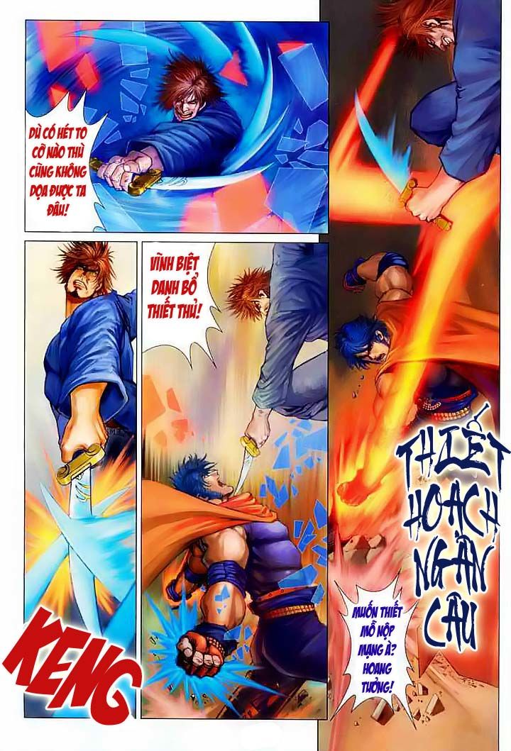 Tứ Đại Danh Bổ Chapter 32 - Trang 2