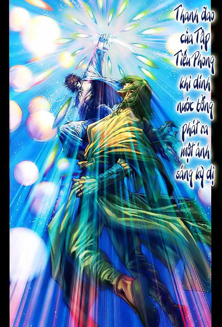 Tứ Đại Danh Bổ Chapter 32 - Trang 2