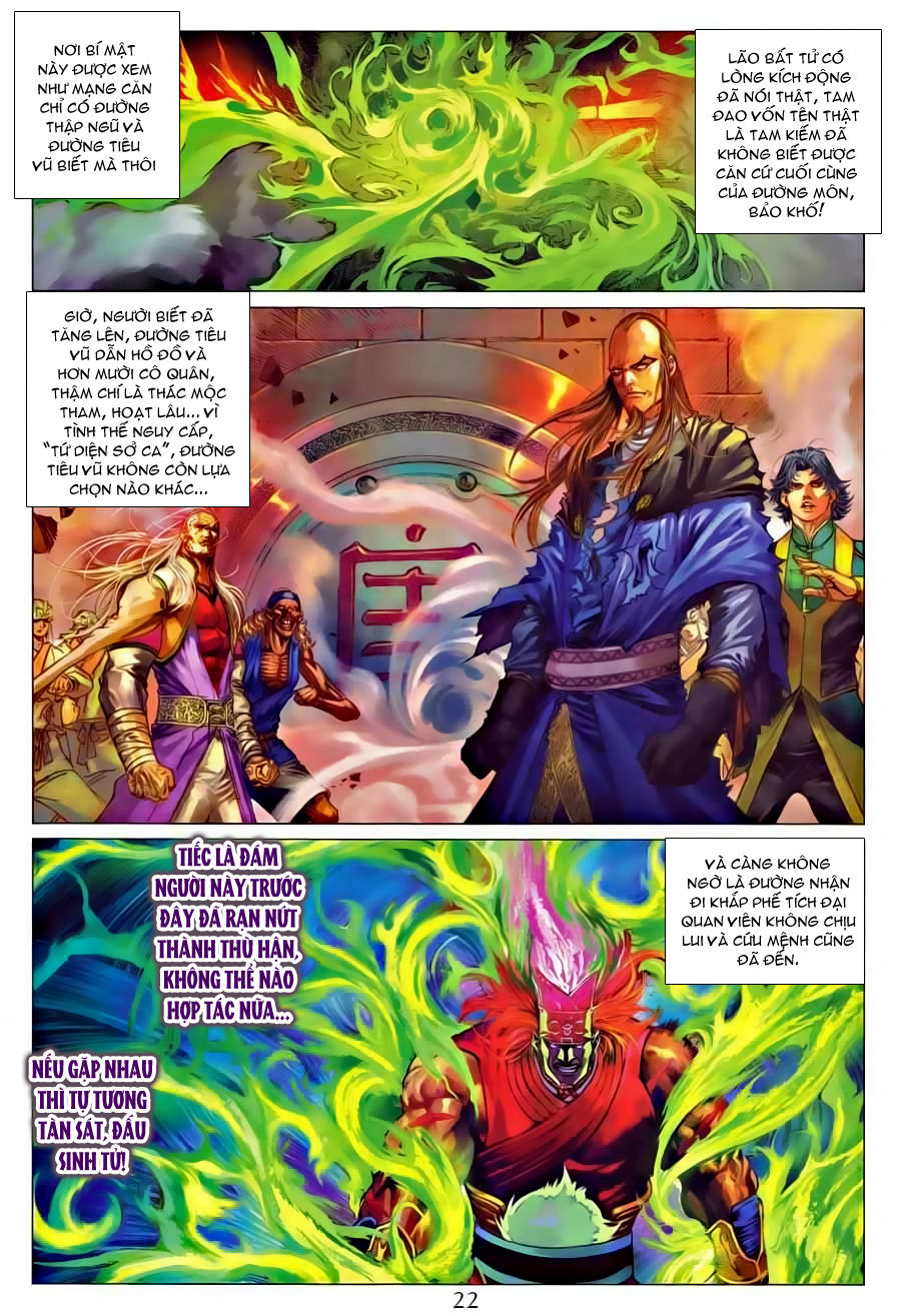 Tứ Đại Danh Bổ Chapter 321 - Trang 2