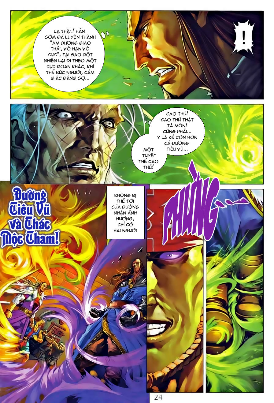 Tứ Đại Danh Bổ Chapter 321 - Trang 2