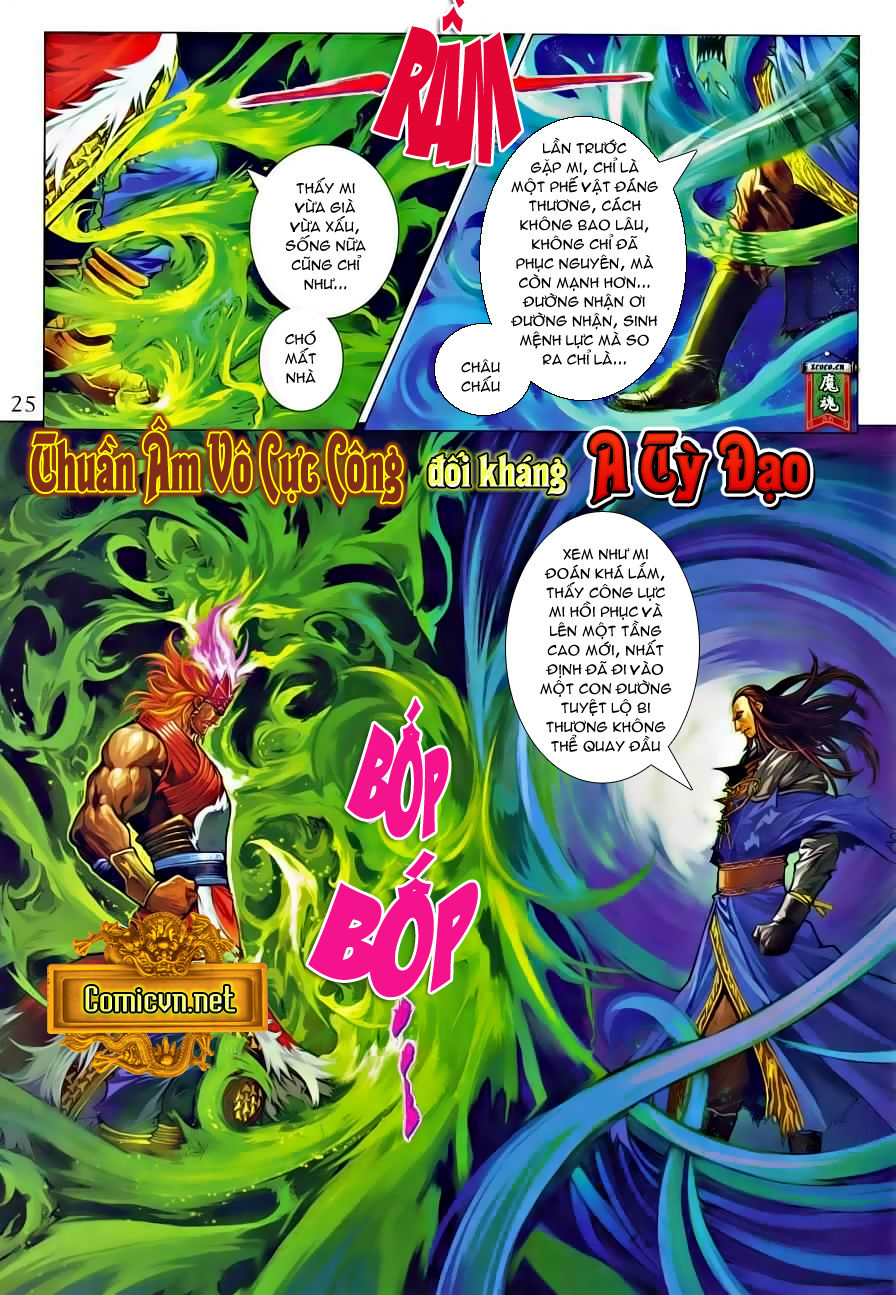 Tứ Đại Danh Bổ Chapter 321 - Trang 2